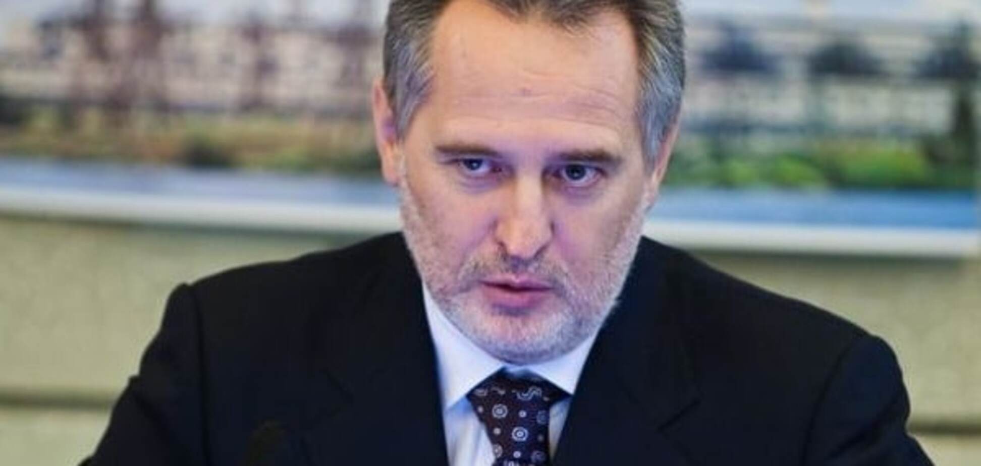 Дмитро Фірташ