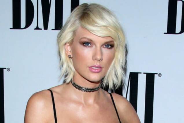 Тейлор Свифт