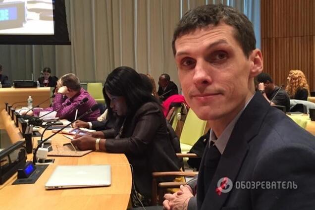 Антон Басенко