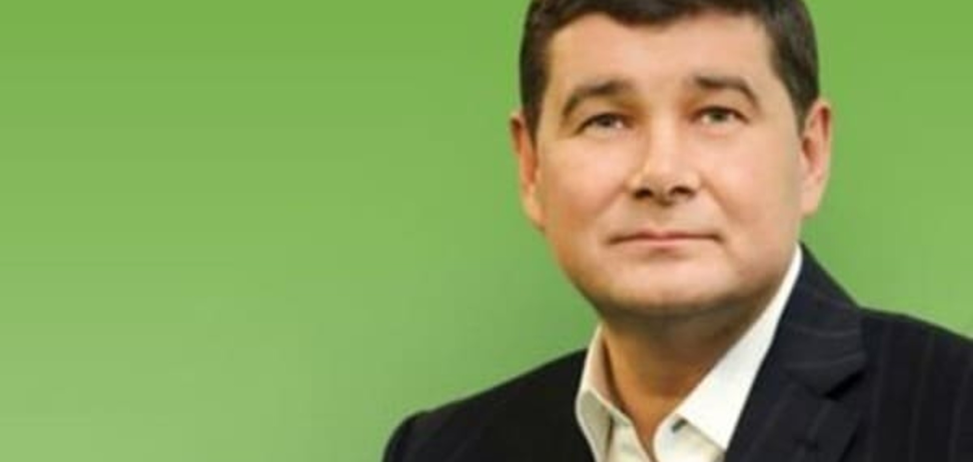 Александр Онищенко