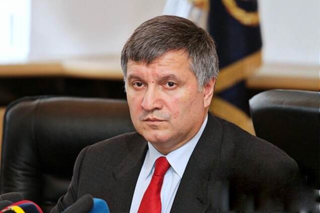 министр внутренних дел Украины