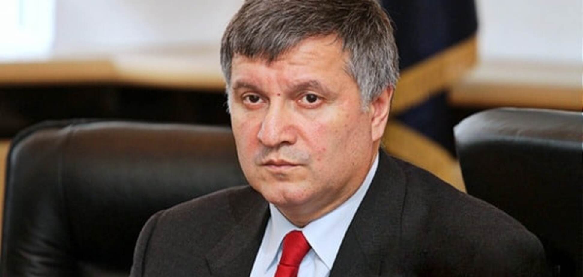 министр внутренних дел Украины