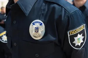 Полиция