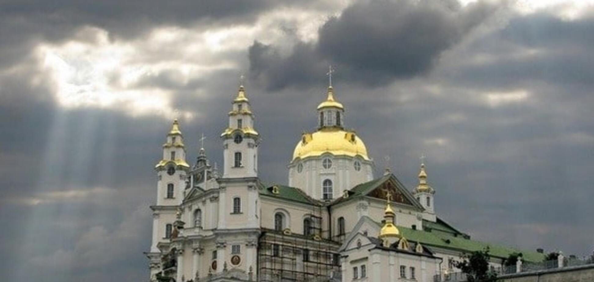 Свято-Почаевская лавра УПЦ МП в Тернополе
