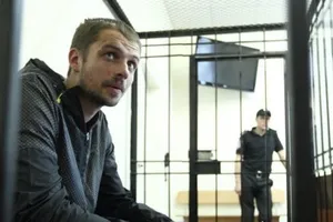 Підозрюваний у вбивстві Бузини