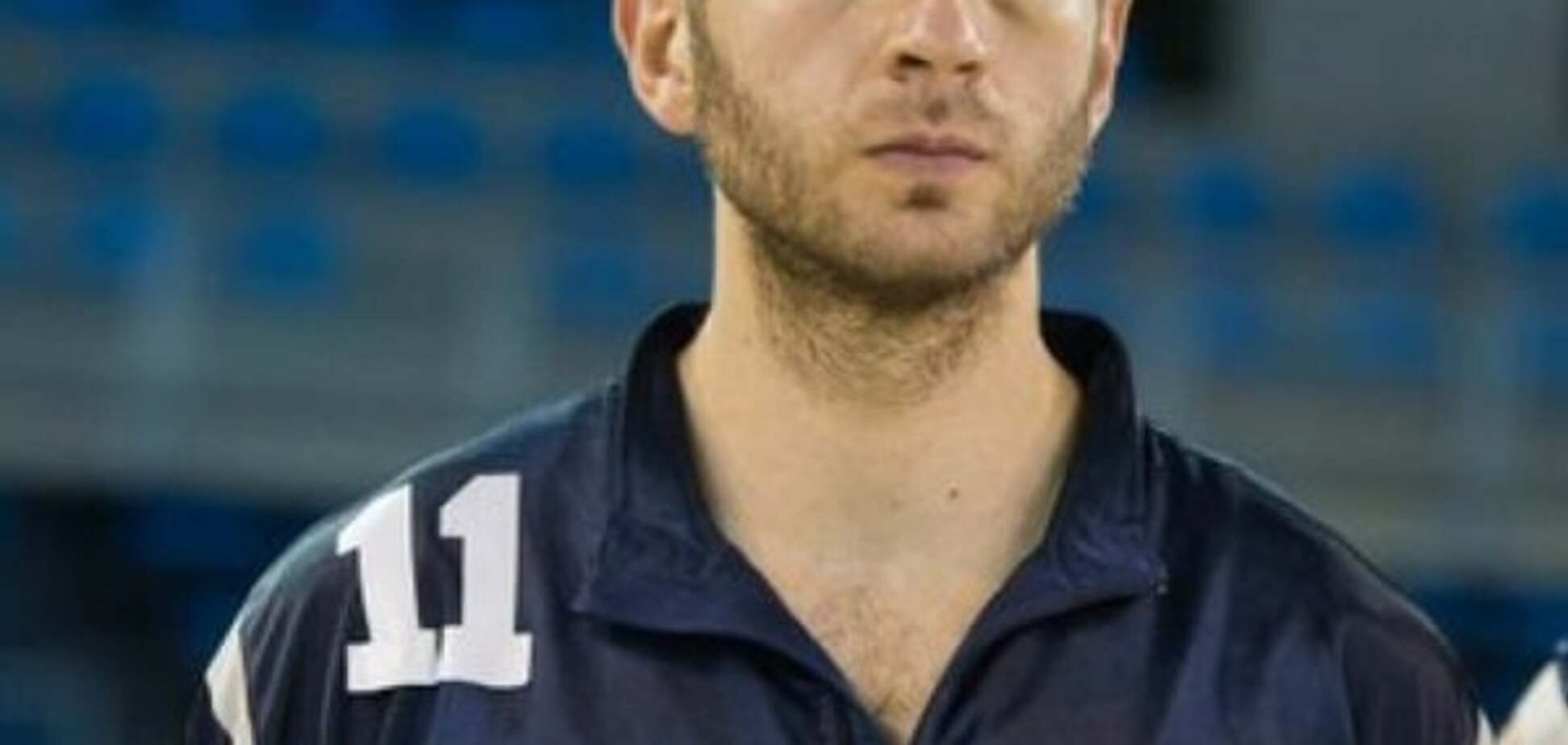 Ярослав Лемик