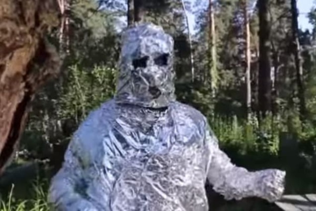 Робот Бандера