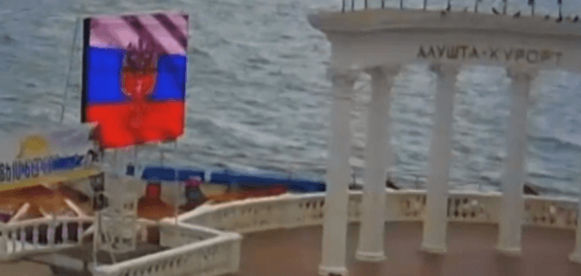 Сезон в Крыму