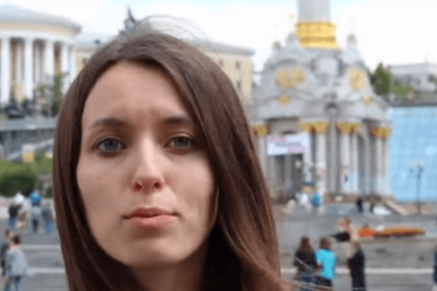 Видеообращение