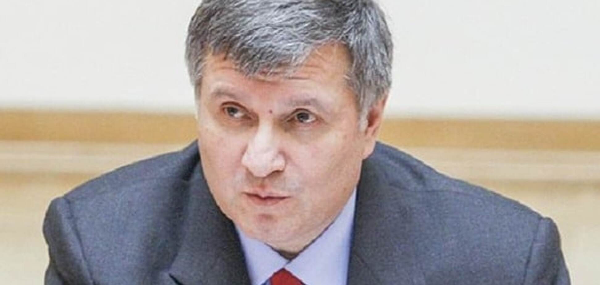 Глава Министерства внутренних дел