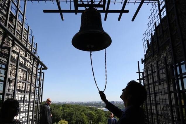 Джастин Трюдо