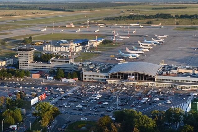 Аэропорт \'Борисполь\'