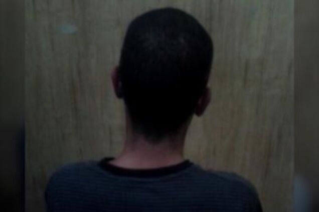 Державна прикордонна служба