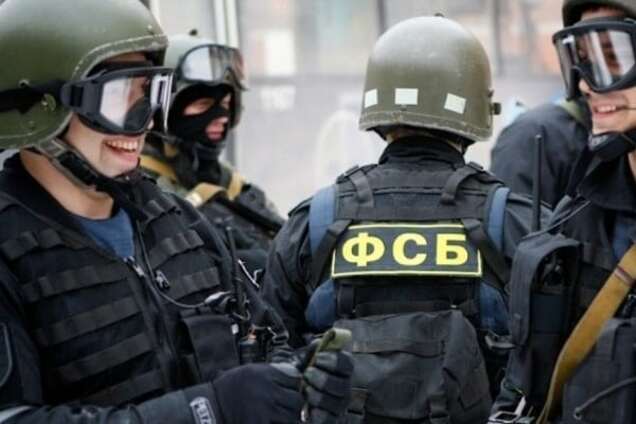 репресії в Криму