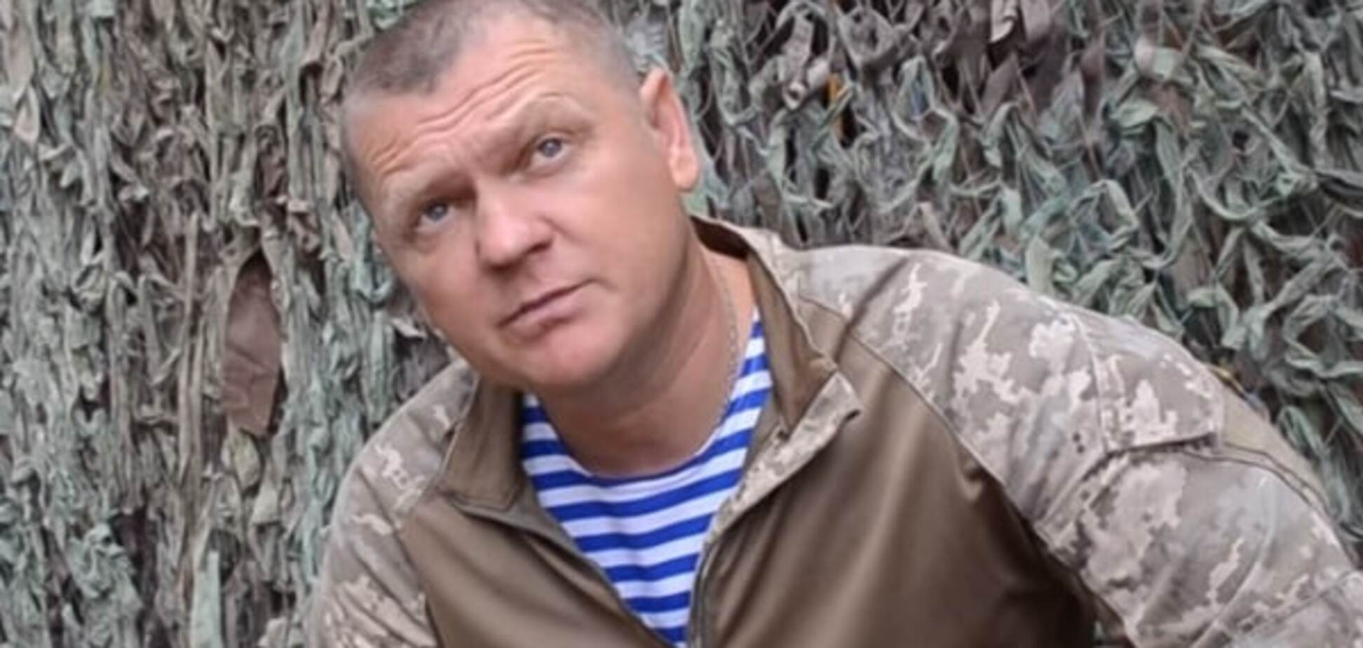 Украинский боец