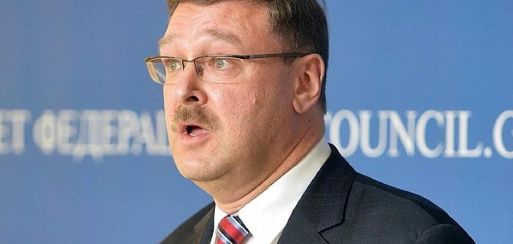 Константин Косачев