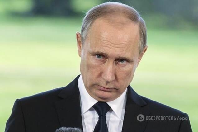 Володимир Путін