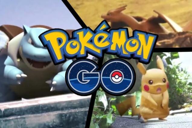 Как играть в Pokemon Go и как поймать покемона