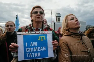 Крымские татары