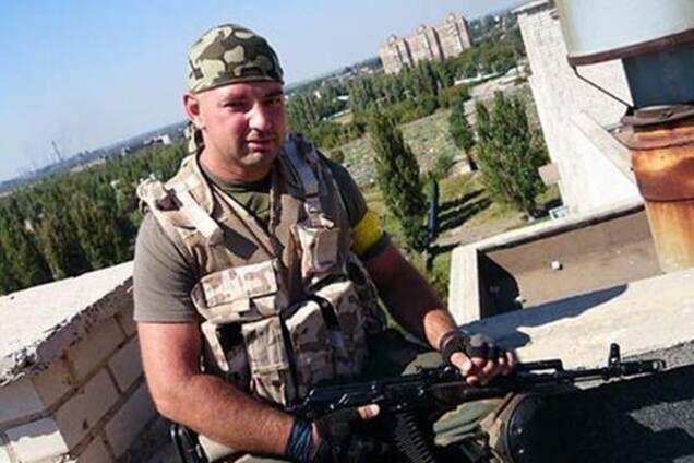 Александр Мамалуй