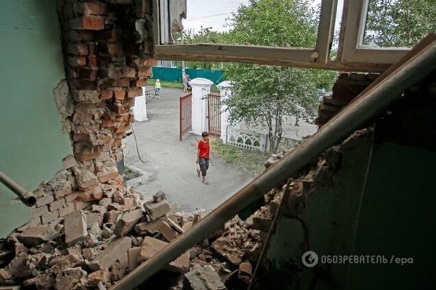 донбасс дом