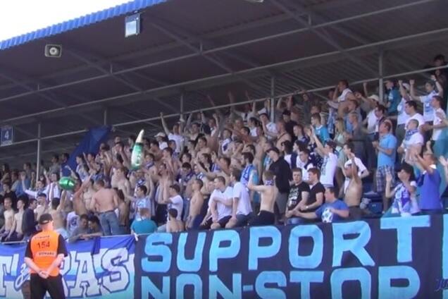 ультрас Зенита