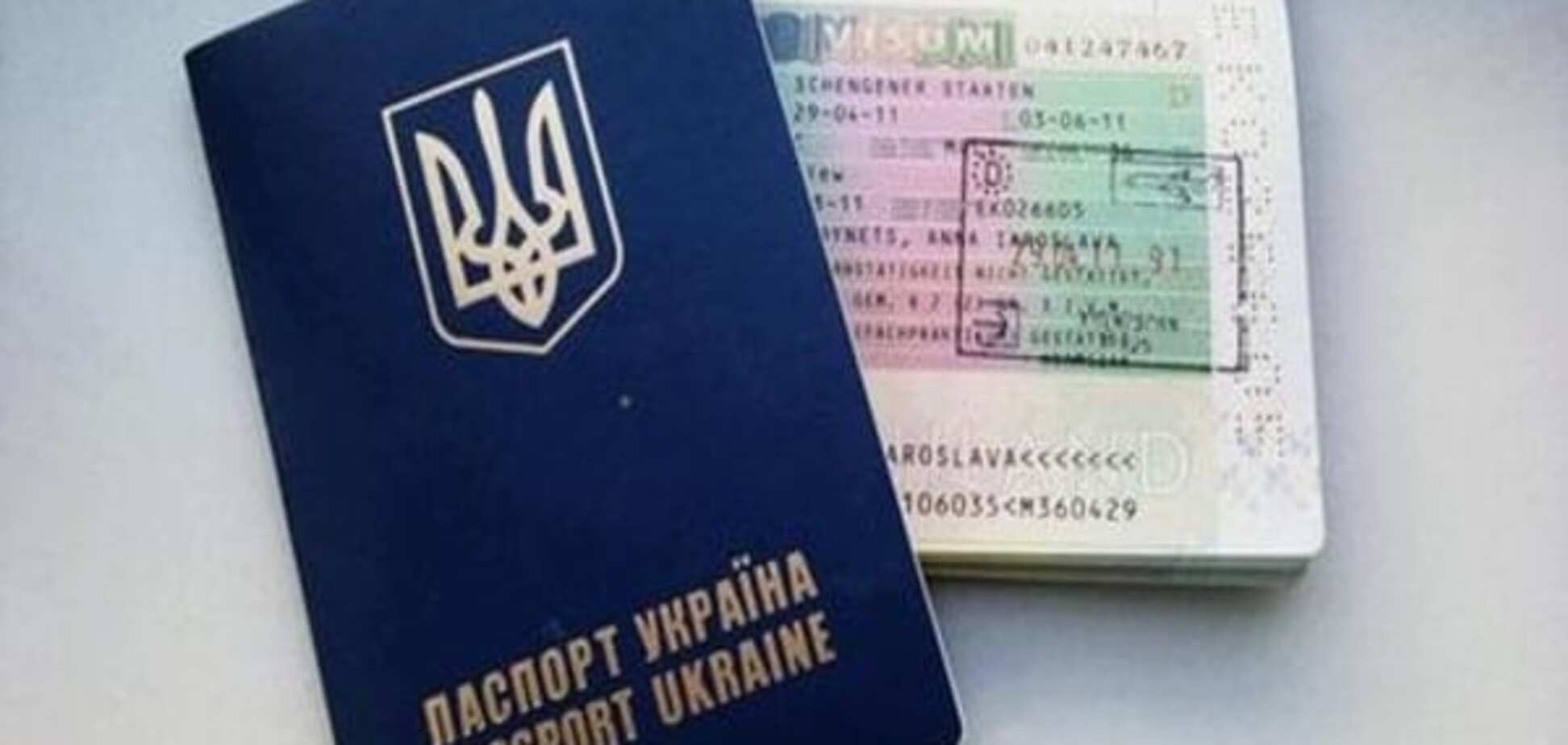 'Получить и сохранить': СМИ объяснили, за что Украину могут лишить безвизового режима с ЕС