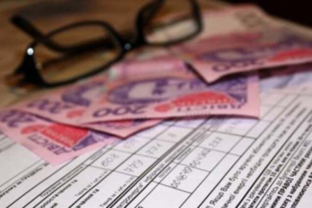 Коммунальные платежки