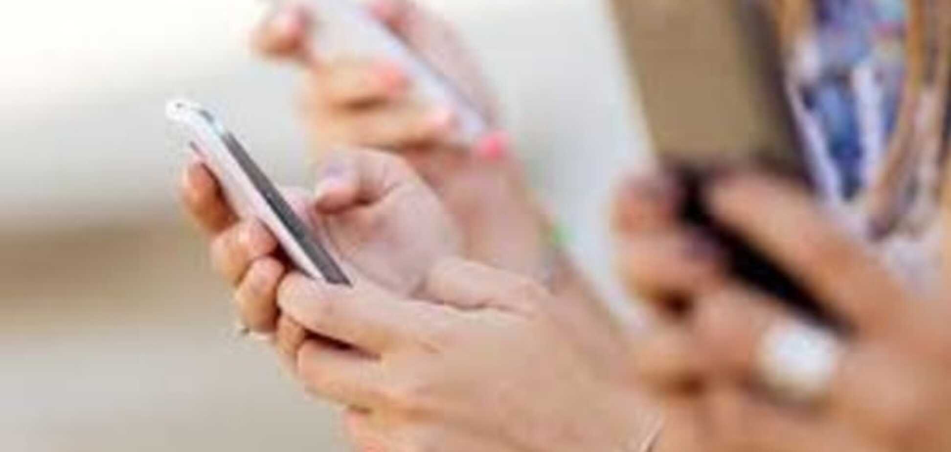 Мобильный сервис для обращений в ДнепрОГА: отныне и для владельцев iPhone