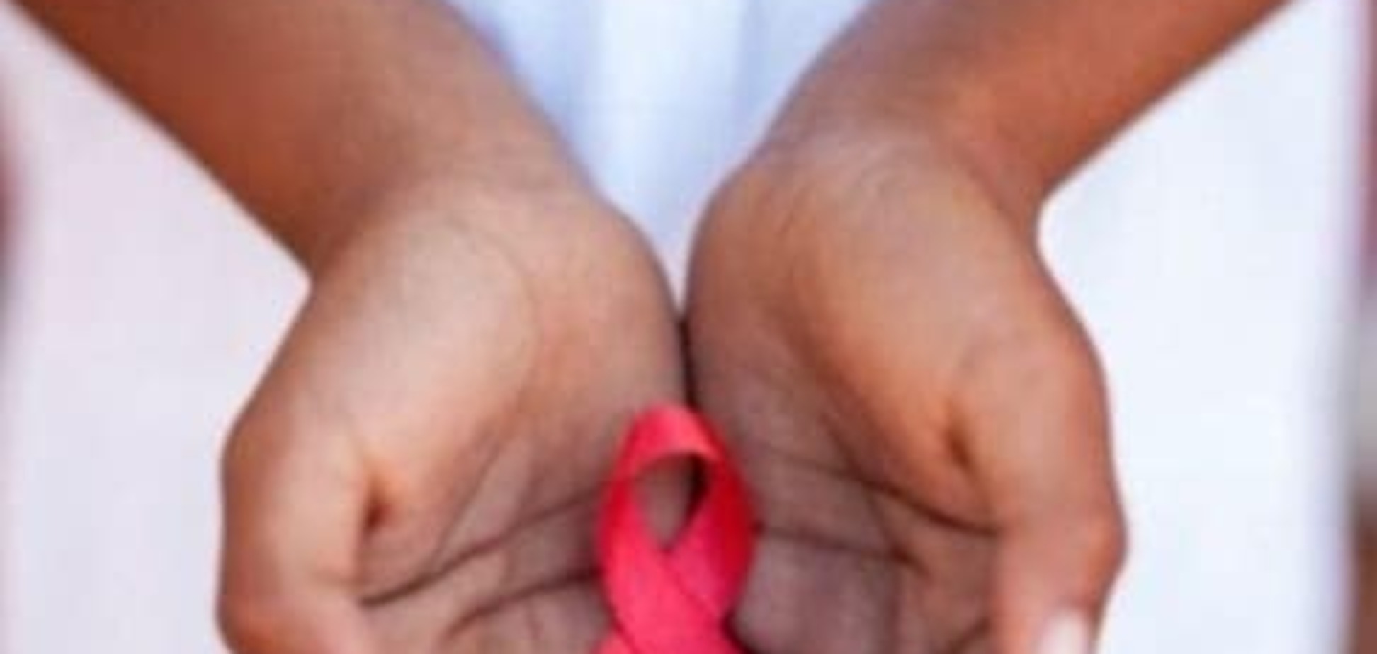 Ученые сообщили, каким способом можно остановить эпидемию ВИЧ