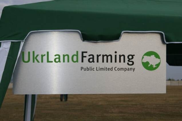 UkrLandFarming