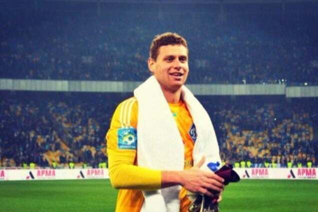 Олександр Рибка