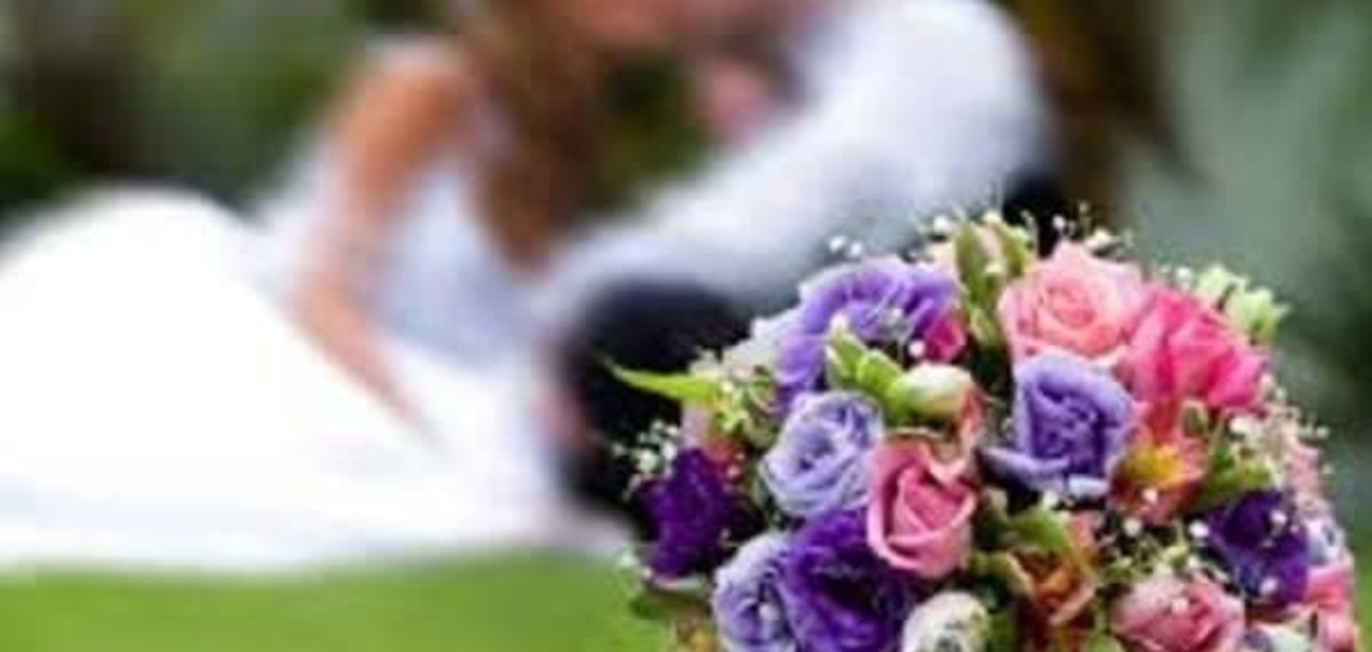 Украинский Лас-Вегас: в 6-ти городах страны разрешили оформлять брак на протяжении суток
