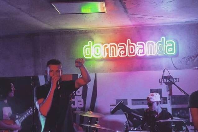 Иван Дорн фото