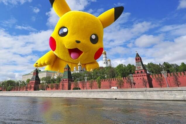 Покемон в Кремле