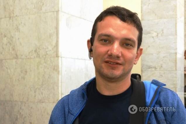 Вадим Свириденко