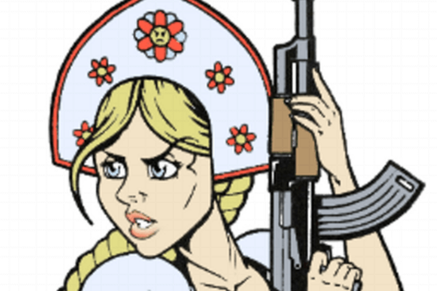 Почему русские – не нация