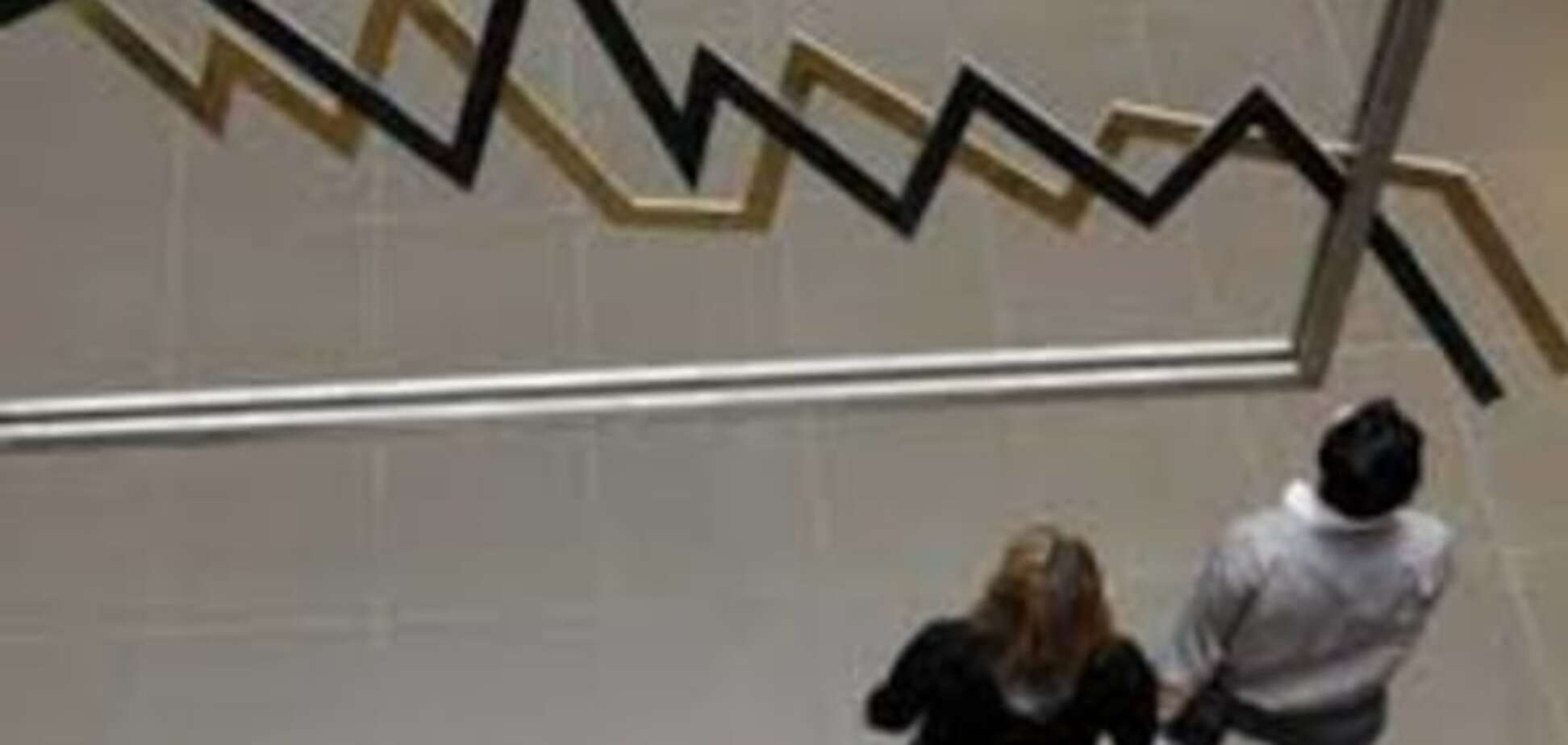 Инфляция снизилась