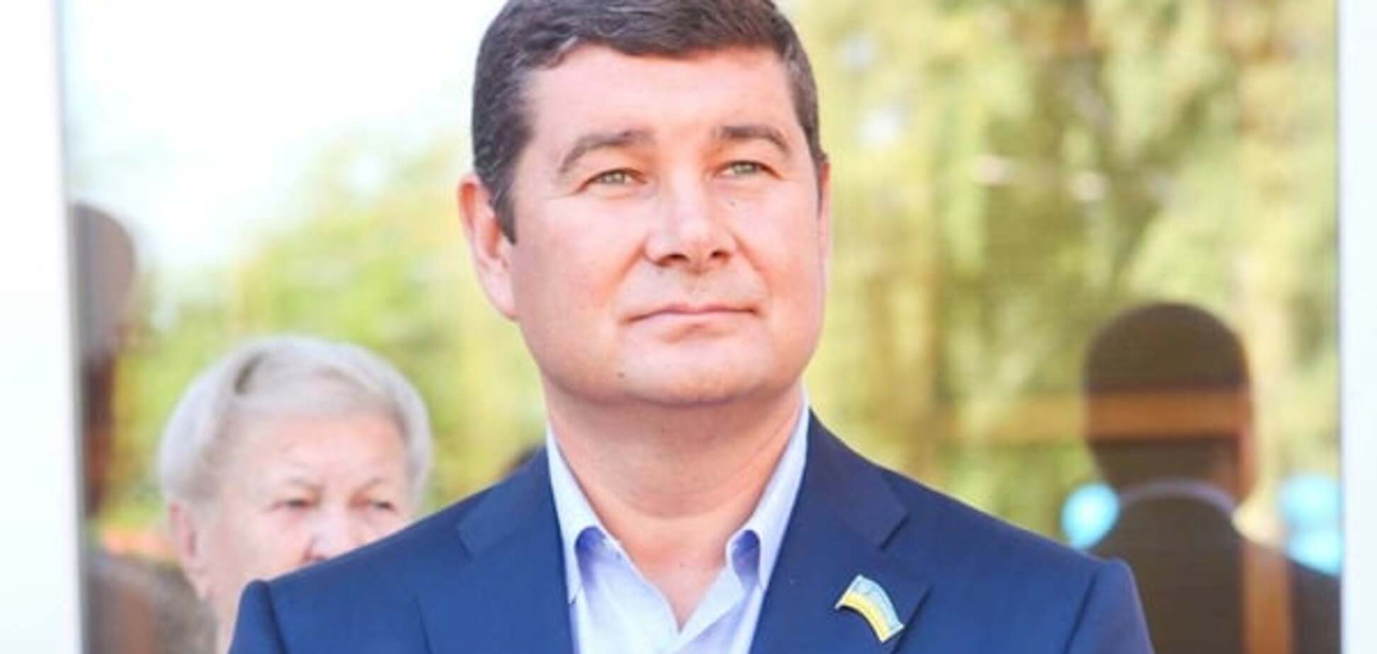 Александр Онищенко