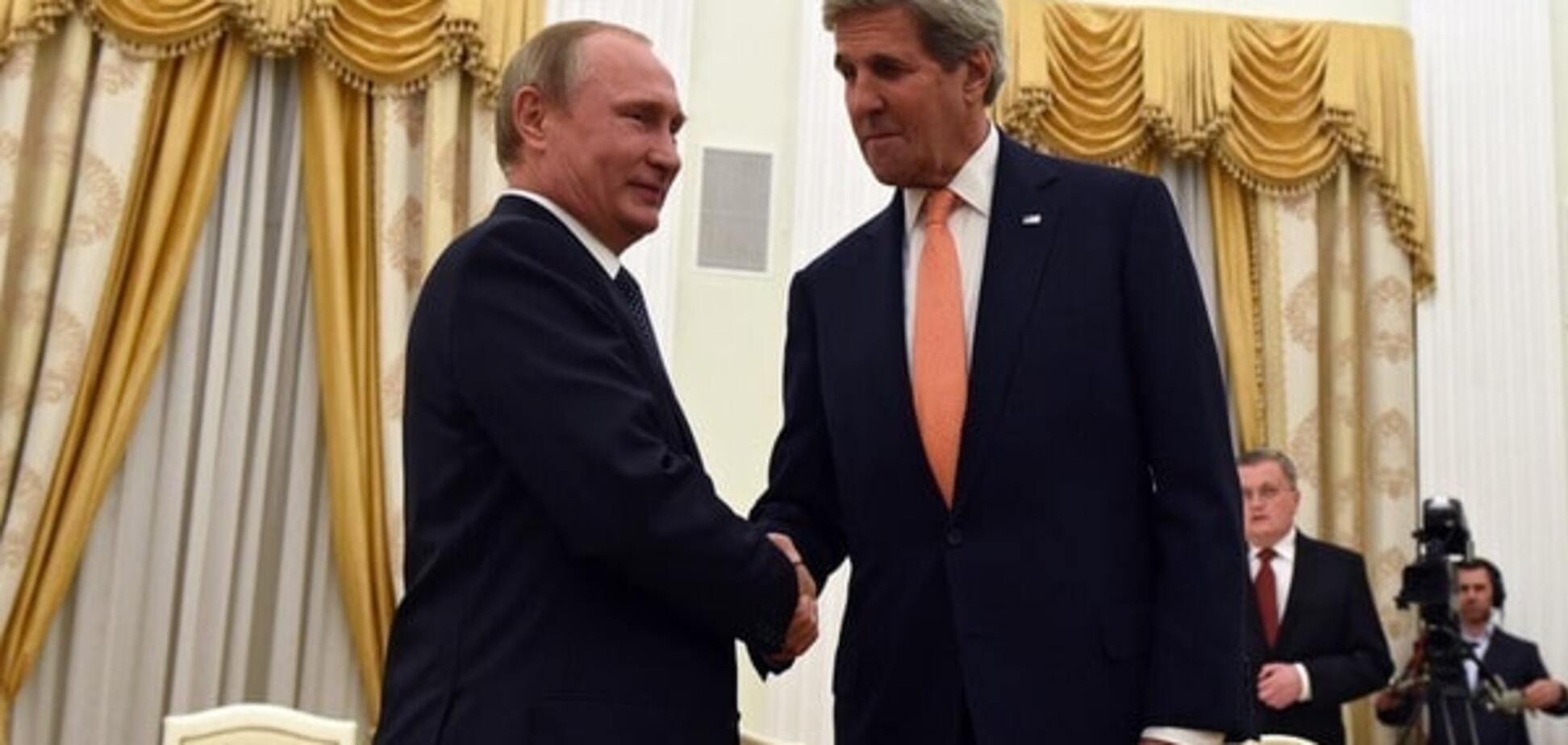 Керри и Путин