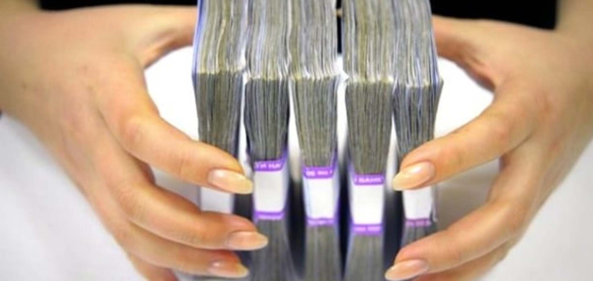 Выдача денег