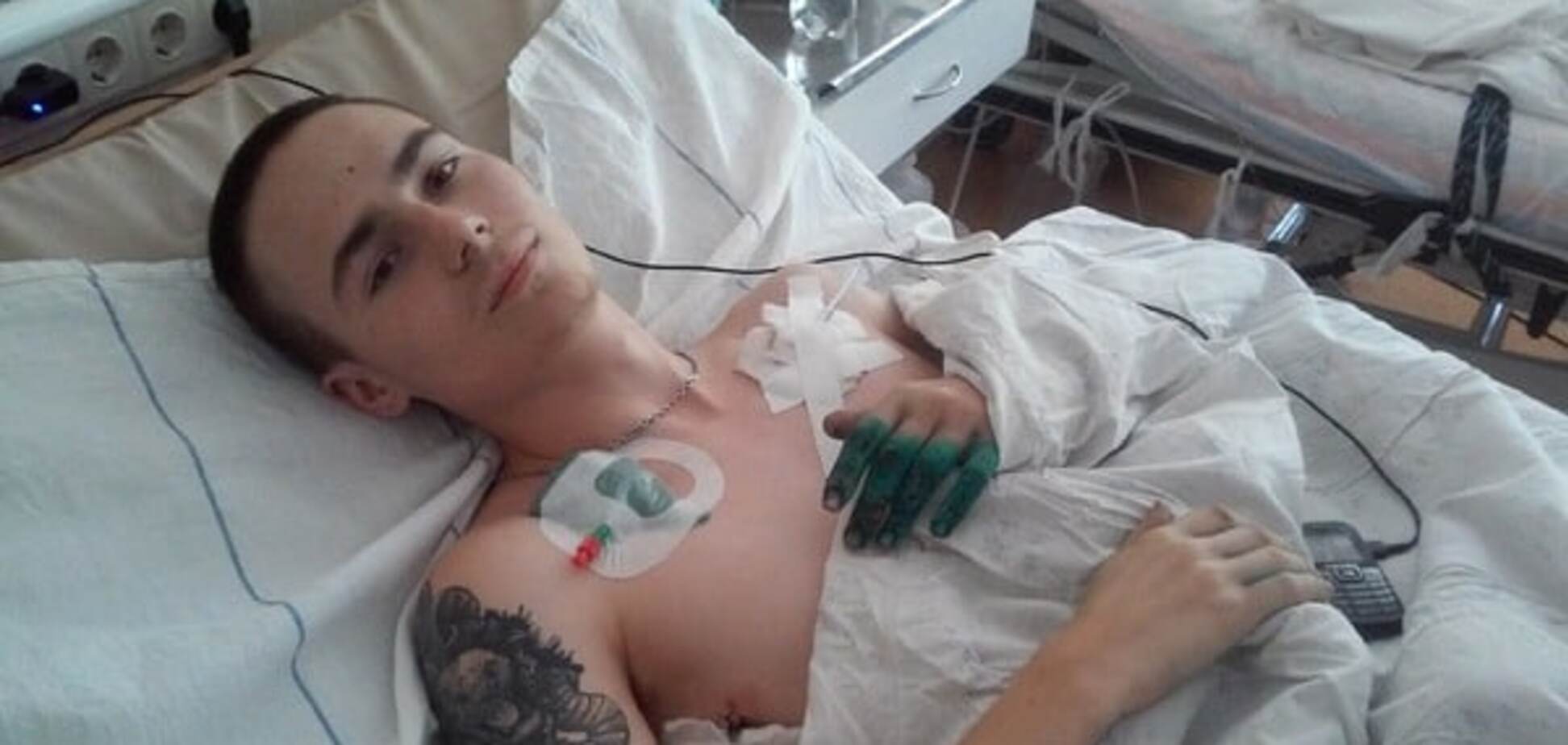 Максим Залесский