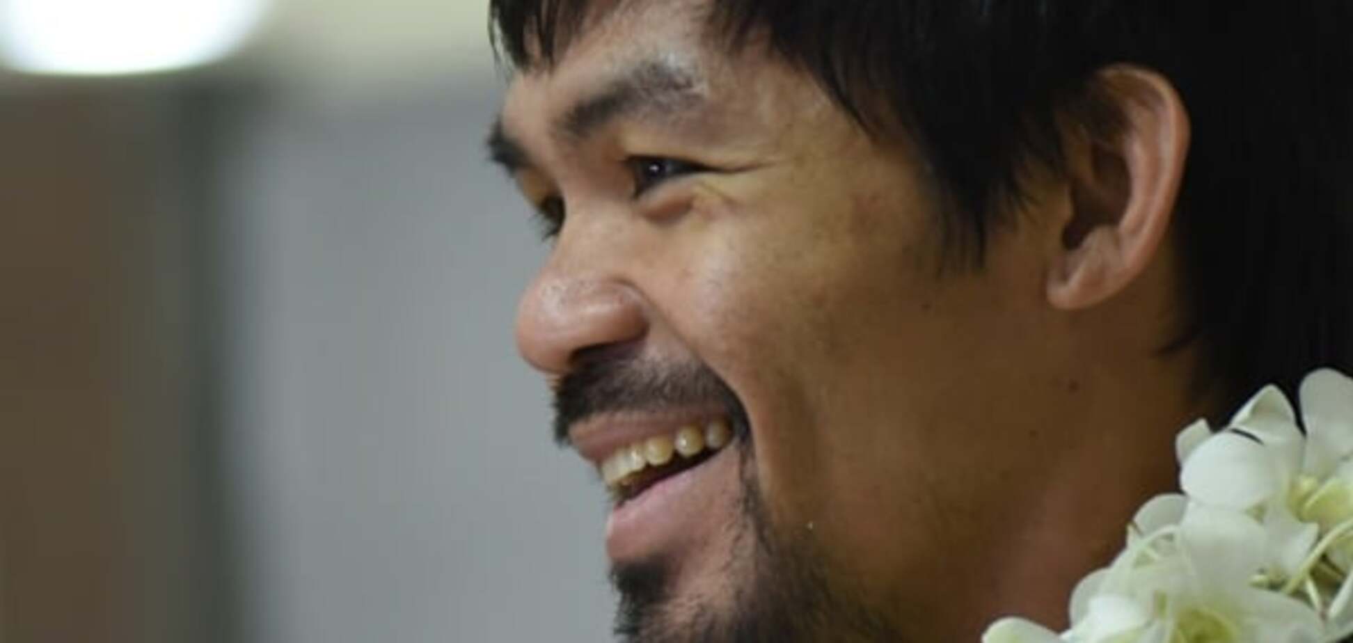 Мэнни Пакьяо