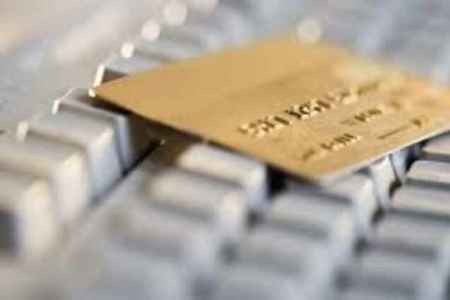 Электронный кошелек