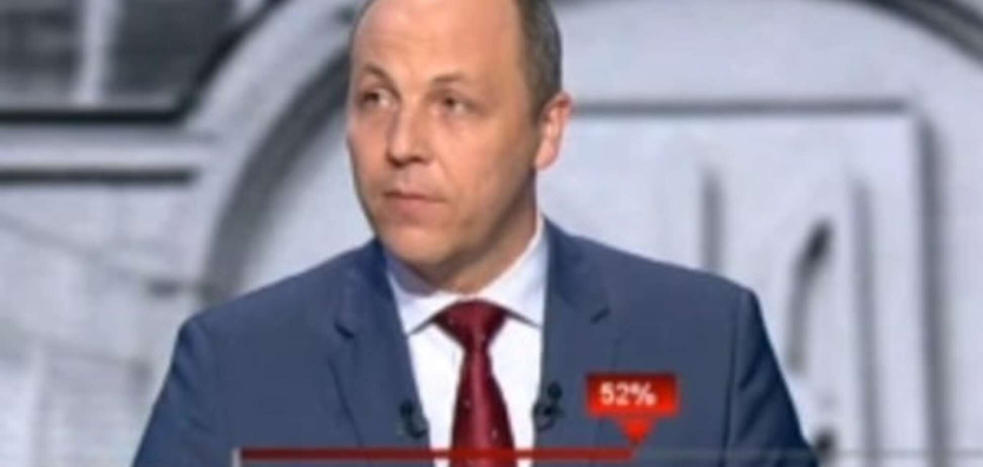 В Раде заговорили об отмене партийной диктатуры