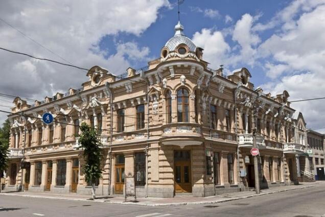 кировоград