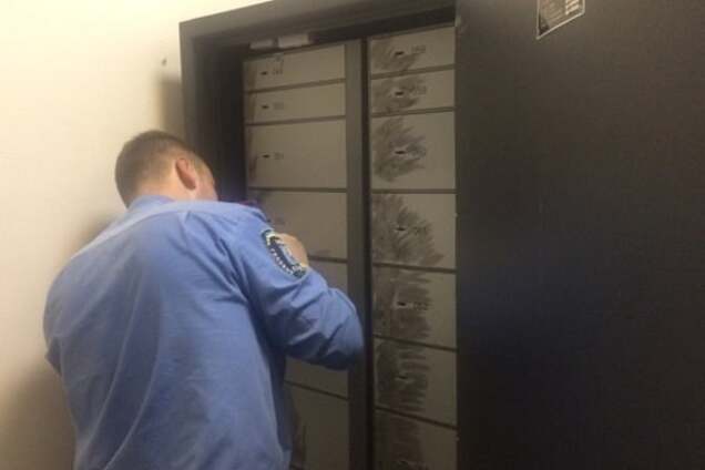 Пограбування банку