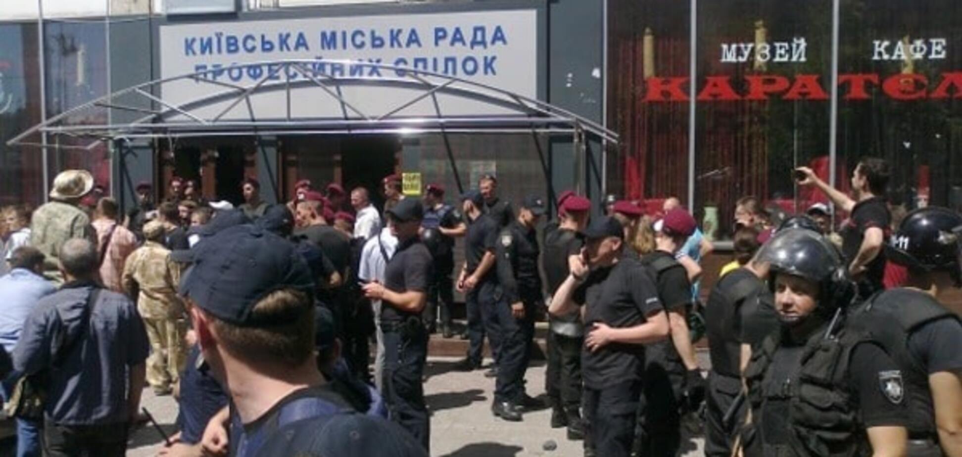 співробітники поліції