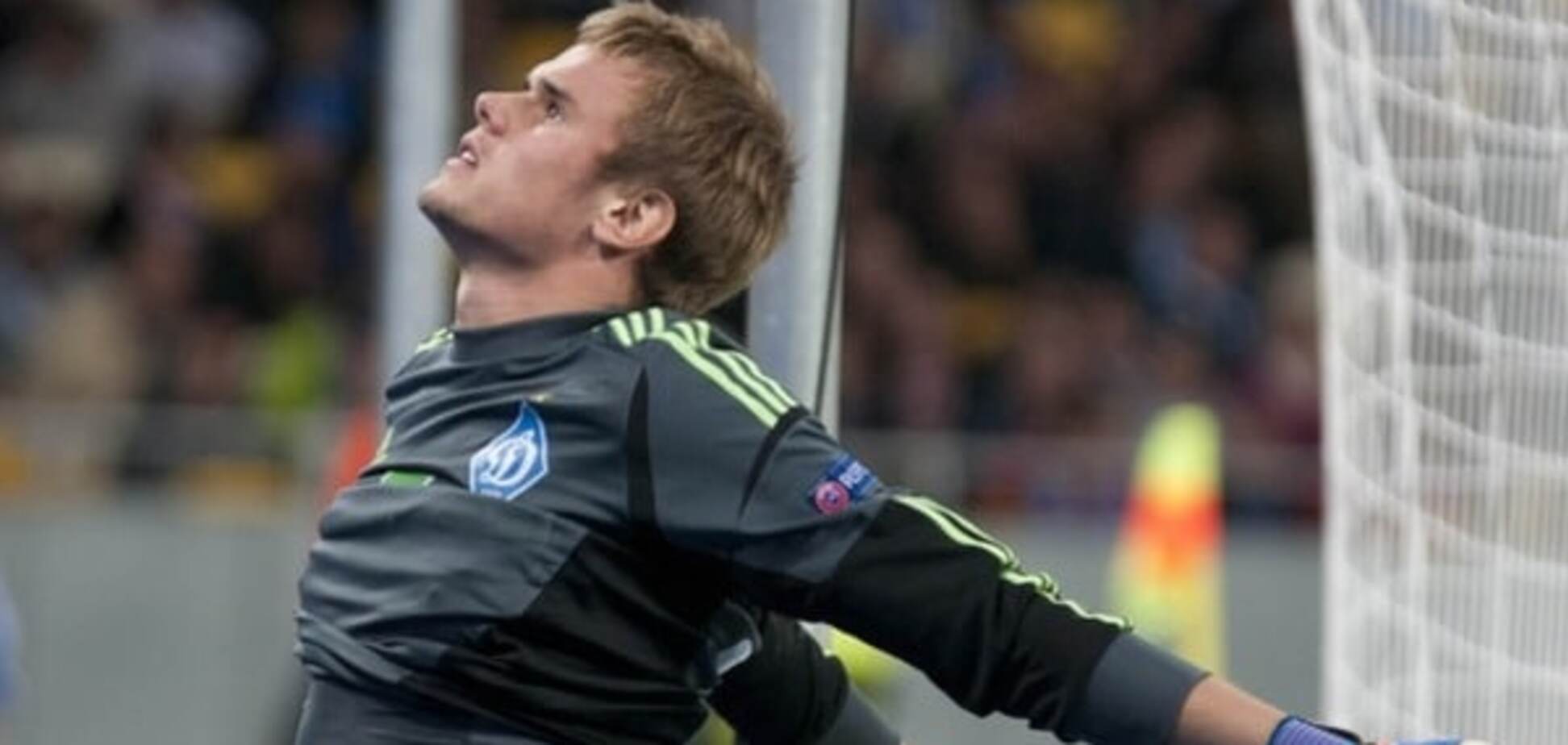 Максим Коваль