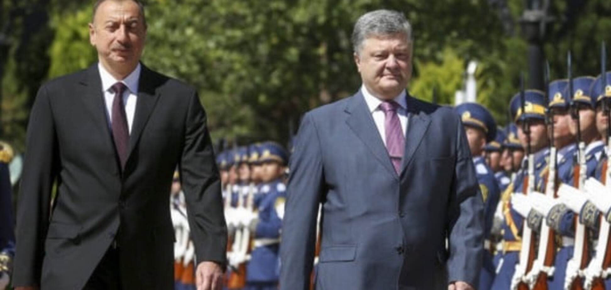 Алиев и Порошенко